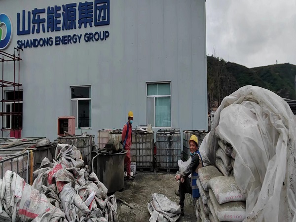 攸县厂房地面下沉注浆加固